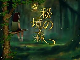 时代标杆-徐仲评