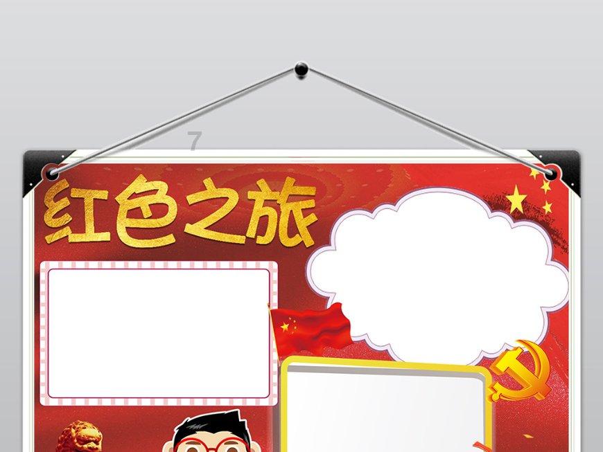 军工保密资质前置条件