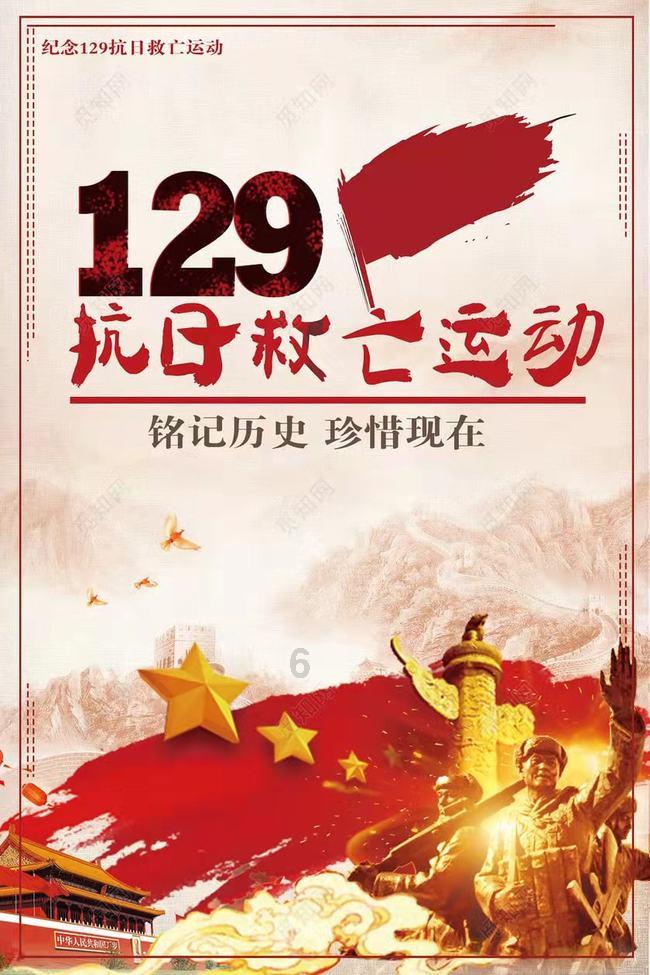 李一桐小蜘蛛造型好惊艳!却被指模仿白鹿