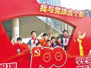 云南镇雄山体滑坡现场最后一名失联人员已被找到