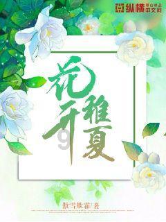 两会声音丨史建会代表：加快数字化转型 赋能医药产业实现新跃升